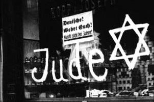 כתובות גרפיטי אנטישמיות בקראון-הייטס