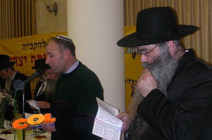 י' שבט: ההתוועדות השנתית של ארגון 'ברית יוסף יצחק' י' שבט: ההתוועדות השנתית של ארגון 'ברית יוסף יצחק'
