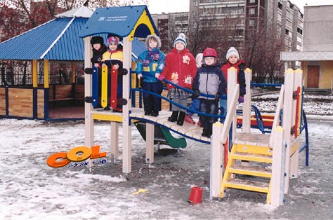 יקטרינבורג: גן ילדים חדש והשלמת פיתוח חצר ביה