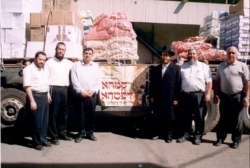 מבצע 'קמחא דפסחא' של קרן חסדי ל