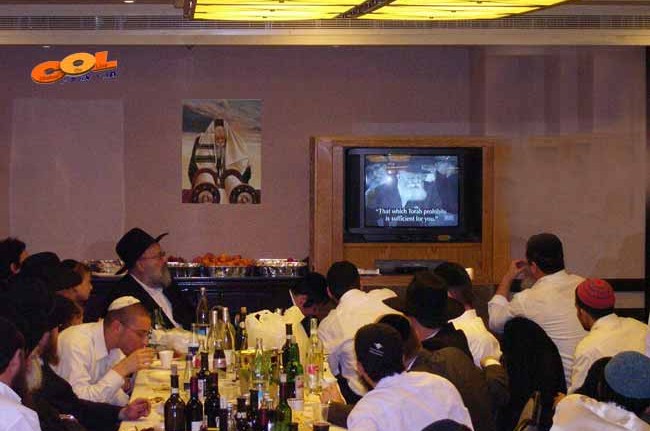 סעודת משיח חגיגית במלון 'קינג דיויד' בירושלים
