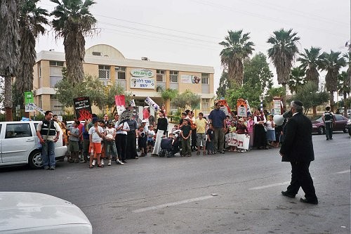 בירוחם התהלוכה יצאה מ