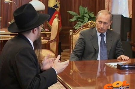 בכירי הממשל הרוסי ישתתפו ביום הולדת לרב לאזאר