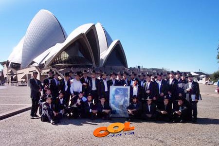 ננעל כינוס התלמידים השלוחים באוסטרליה