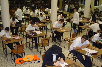 המבחן השני - 