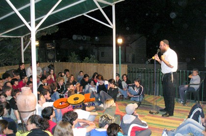 בר מצווה חסידית לתלמידי בית הספר הריאלי בחיפה 