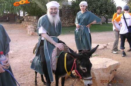 'מקורות': מאות נערים ביקרו ביום שישי בחברון