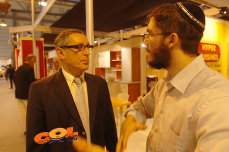 פעילות בקרב באי ועידת האיחוד היהודי האירופאי