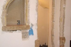 שיפוצים בבית הכנסת של אדמו שיפוצים בבית הכנסת של אדמו