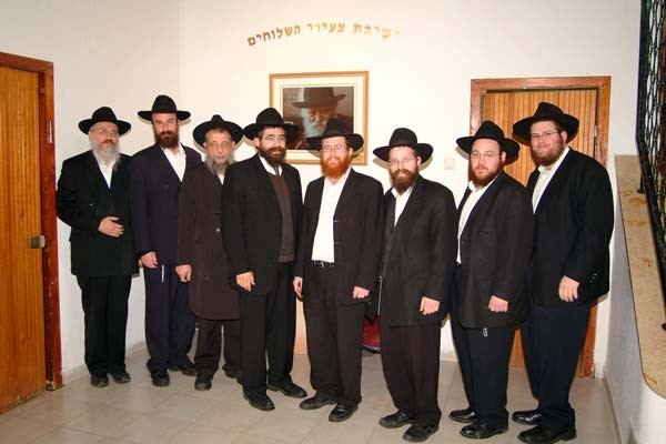 מפגש תומכי ישיבת 'צעירי השלוחים'