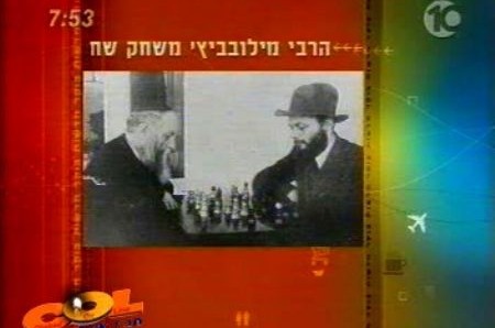 על חסידים, ליטאים וליל הניטל