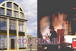 בית הכנסת 'צמח-צדק' בצפת: אחרי שריפה מתעשרים