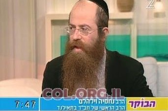 הרב נחמיה וילהלם בראיון לערוץ 2