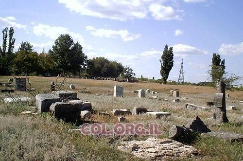 ממשלת אוקראינה מבקשת לחרוש בית עלמין יהודי עתיק ממשלת אוקראינה מבקשת לחרוש בית עלמין יהודי עתיק