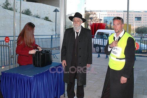 תמונת היום תמונת היום