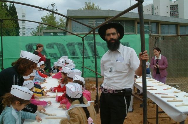 ילדי רמת אליהו אפו מצות בבית חב