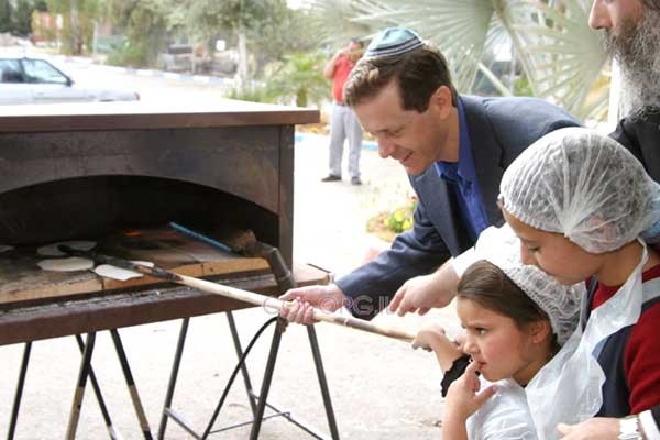 תמונת היום