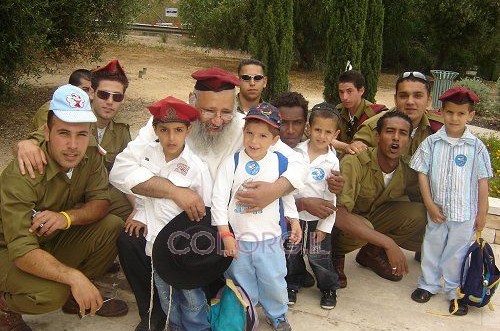 שבוע 'אהבת ישראל' בגן תפארת חב