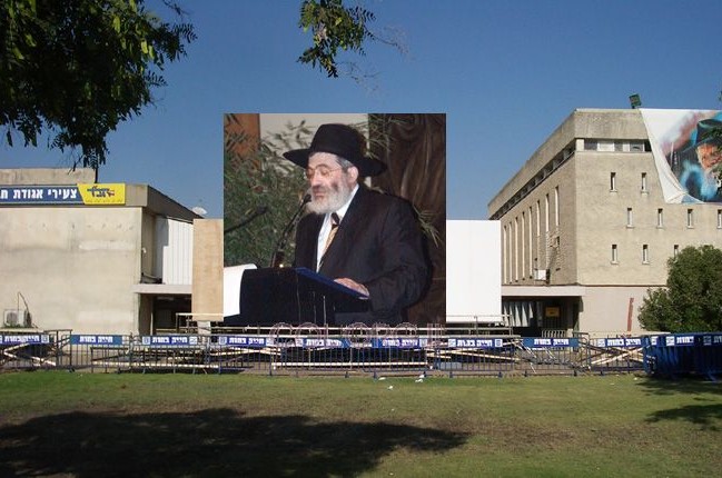 חשיפה: הרב גוטניק ינאם בעצרת ג' תמוז