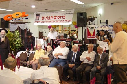 אף פעם לא מאוחר: חתונה יהודית לקשיש בן 91