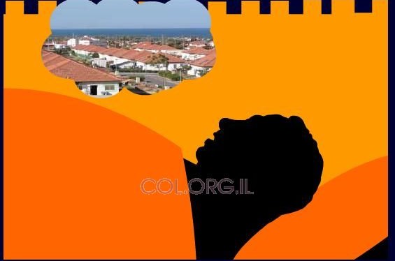 שיר אפריקני גוייס נגד ההתנתקות: שרון חולם בלילה