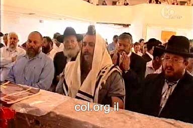 התירו  להרוס