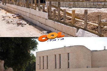 מתקדמת בניית האמפי תיאטרון בנחלת הר-חב