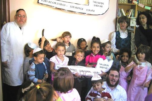ילדי מדריד ייצרו שופרות לראש השנה