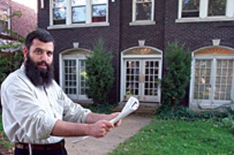מיזורי: מבנה חדש לבית חב