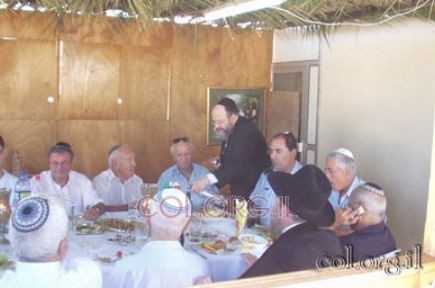 שמחת בית השואבה המרכזית בתל אביב  