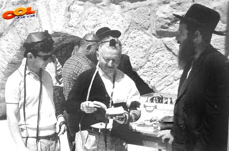 מי האיש?