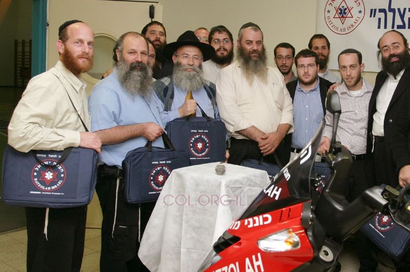 נחנך סניף 'הצלה' בשיכון חב