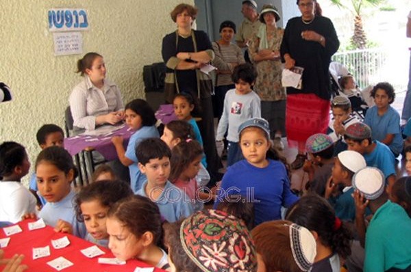 ובמקומות הראשונים: ילדי 'רשת אוהלי יוסף-יצחק'