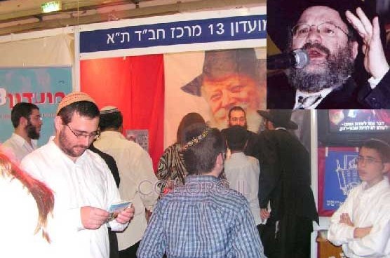 המועדון שכבש את תל-אביב