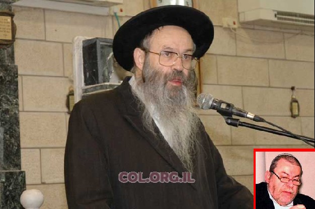 הרב טוביה בלוי: 