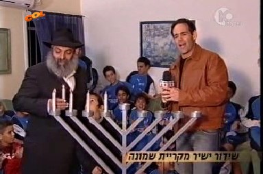 וידיאו: ההדלקה עם השליח בחדשות ערוץ 10