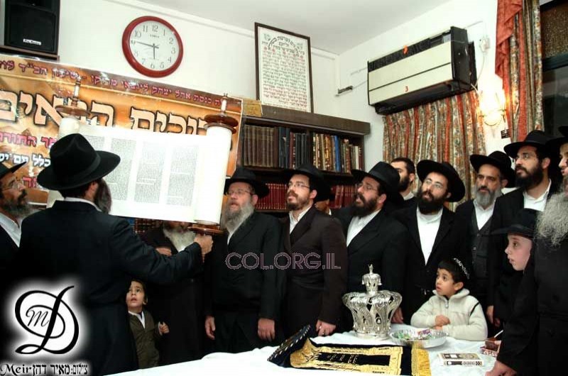 הוכנס ספר-תורה לשיכון חב