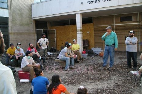 וידיאו: הסטודנטים של חב