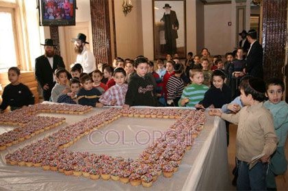 1000 ילדי אהלי תורה חגגו 50 למוסד