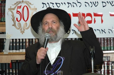 בית כנסת חב בית כנסת חב