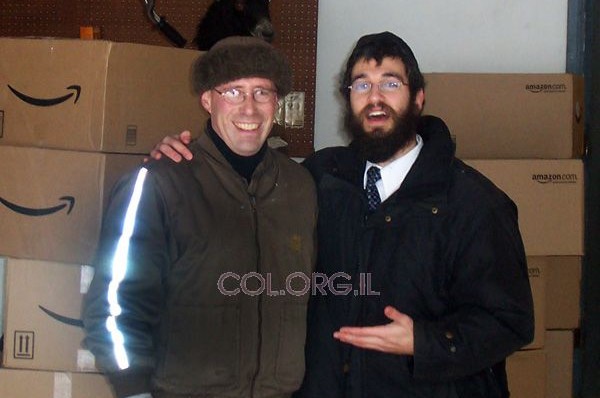 קליבלנד: 'מעגל הידידות' מאחד יהודים מכל הזרמים