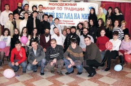 הנושא המעניין לצעירים ברוסיה: איך שורדים כיהודים