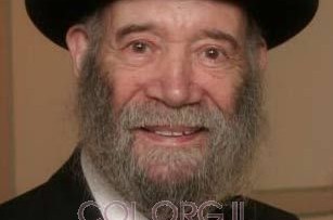 ניו-יורק: נפטר הרב גוטמן באראס ע