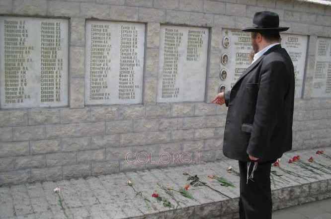 מלחובקה: זוכרים את קורבנות המלחמה
