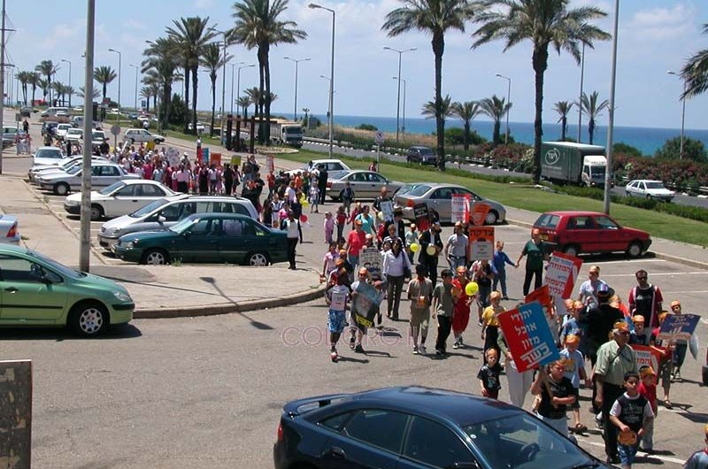 חיפה: תהלוכה על שפת הים  