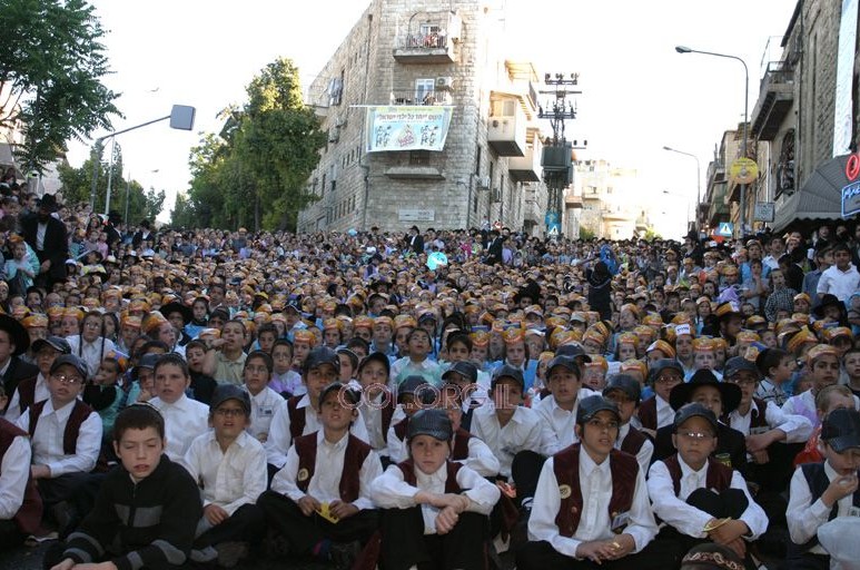 ירושלים: רבבת ילדים בתהלוכה המרכזית