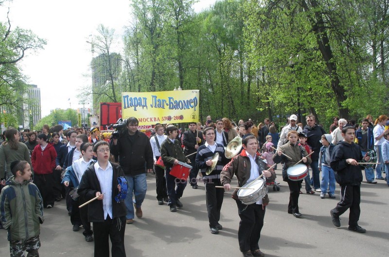 מוסקבה: מאות צעדו בתהלוכה
