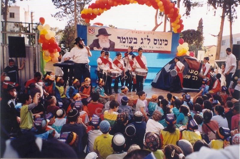 נווה שאנן חיפה: תהלוכה אדירה ומושקעת 