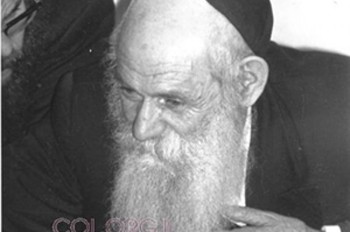 35 שנה לר' שלמה-חיים קסלמן ע