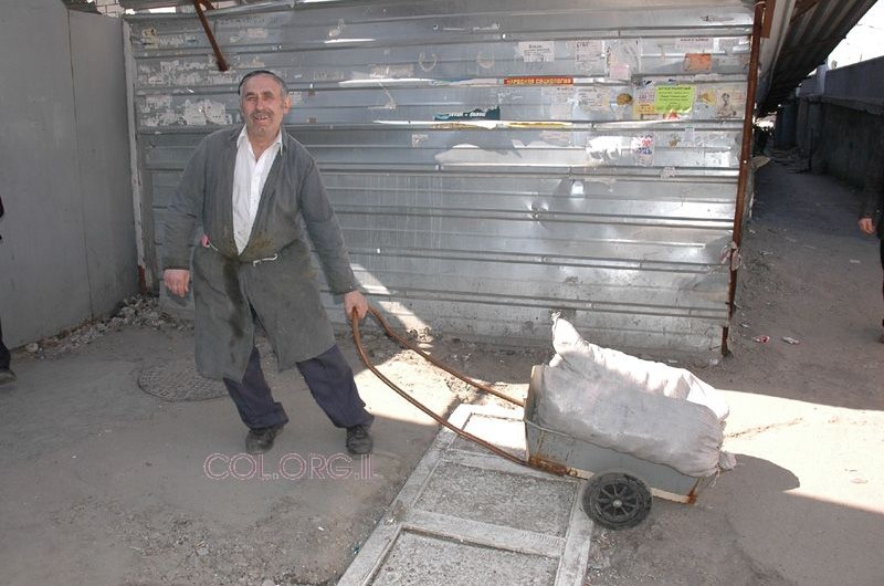 תמונת היום - דנייפר